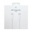 usb c charge cable - Apple Force